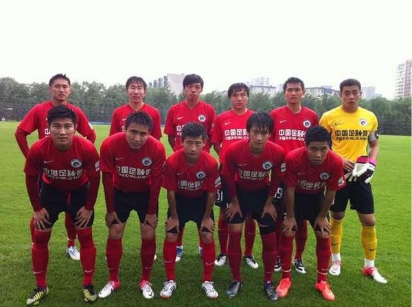 在对阵马竞的比赛中，巴萨球迷打出横幅表达对阿劳霍的支持