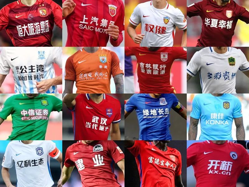 阿诺德西甲适应困难，肌肉损伤频繁，体能与技术对抗不适应，皇马医疗团队“伤仲永”魔咒再现。